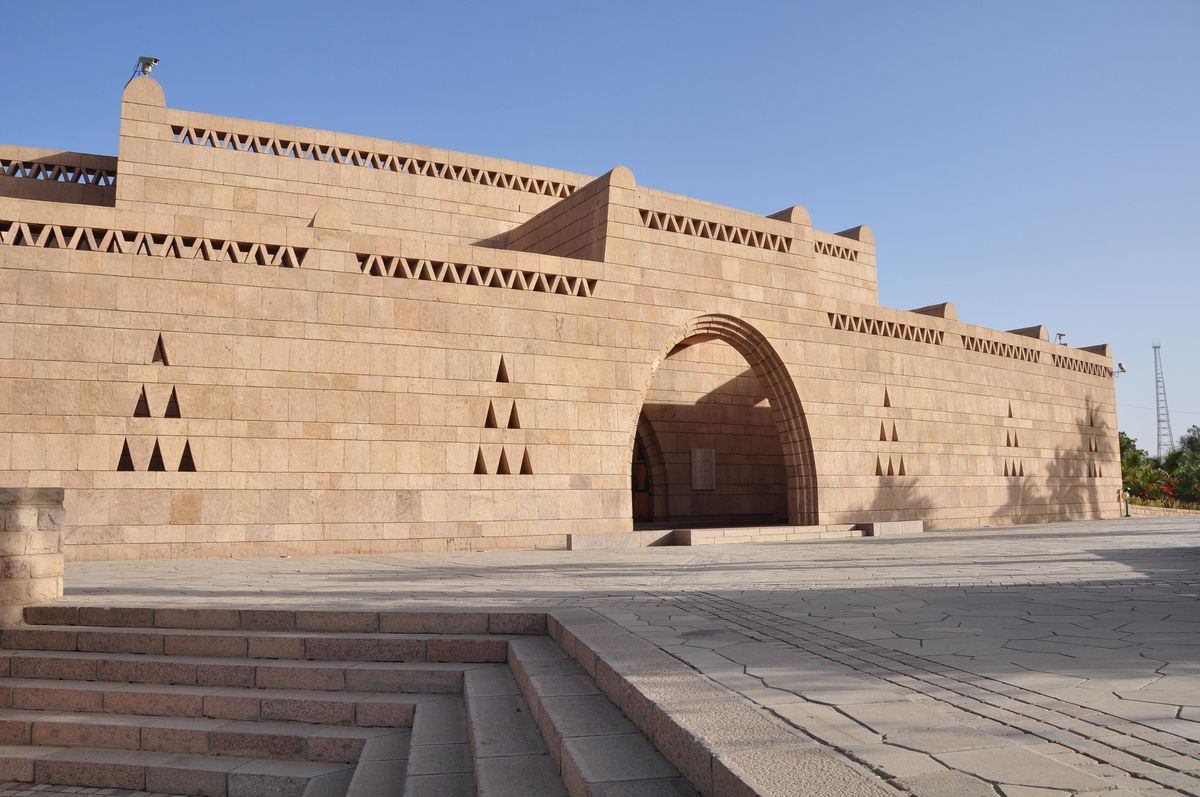 Experiencing Nubian Culture at the Nubian Museum